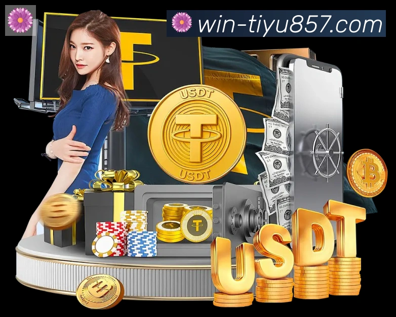 全球热力图
